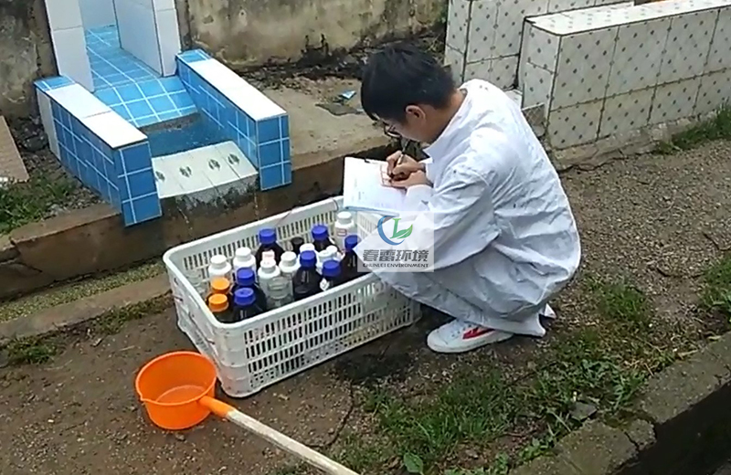 91看片免费渗滤液处理