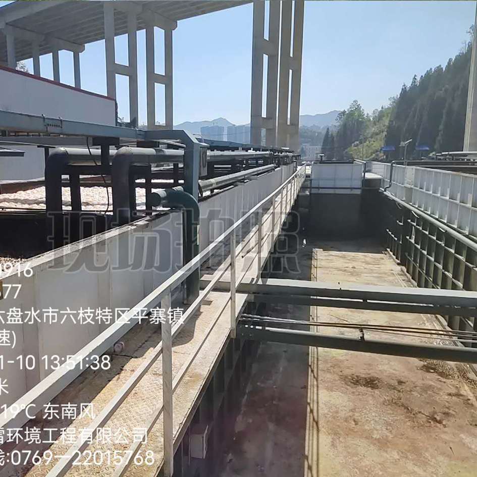 广东99看片网站环境带您了解91看片免费渗滤液处理过程中受到哪些因素的影响较大
