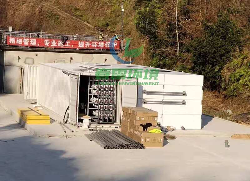 91看片免费渗滤液应急处理设备安装完成图